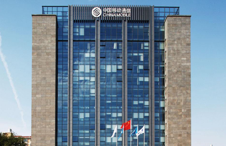 中國移動冷卻塔超靜音風機改造